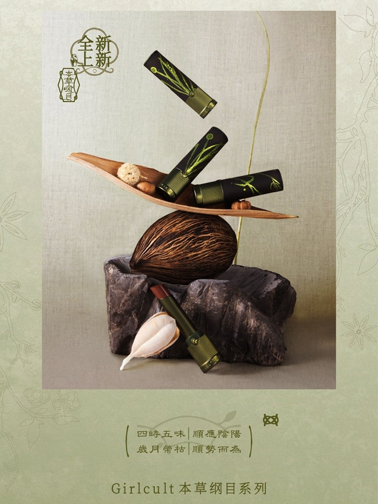 Girlcult Compendium of Materia Medica Matte Lipstick 3.5g