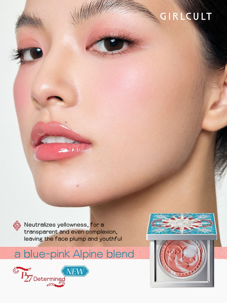 Girlcult Holiday to Nanyang Emotion Blush 2.6g