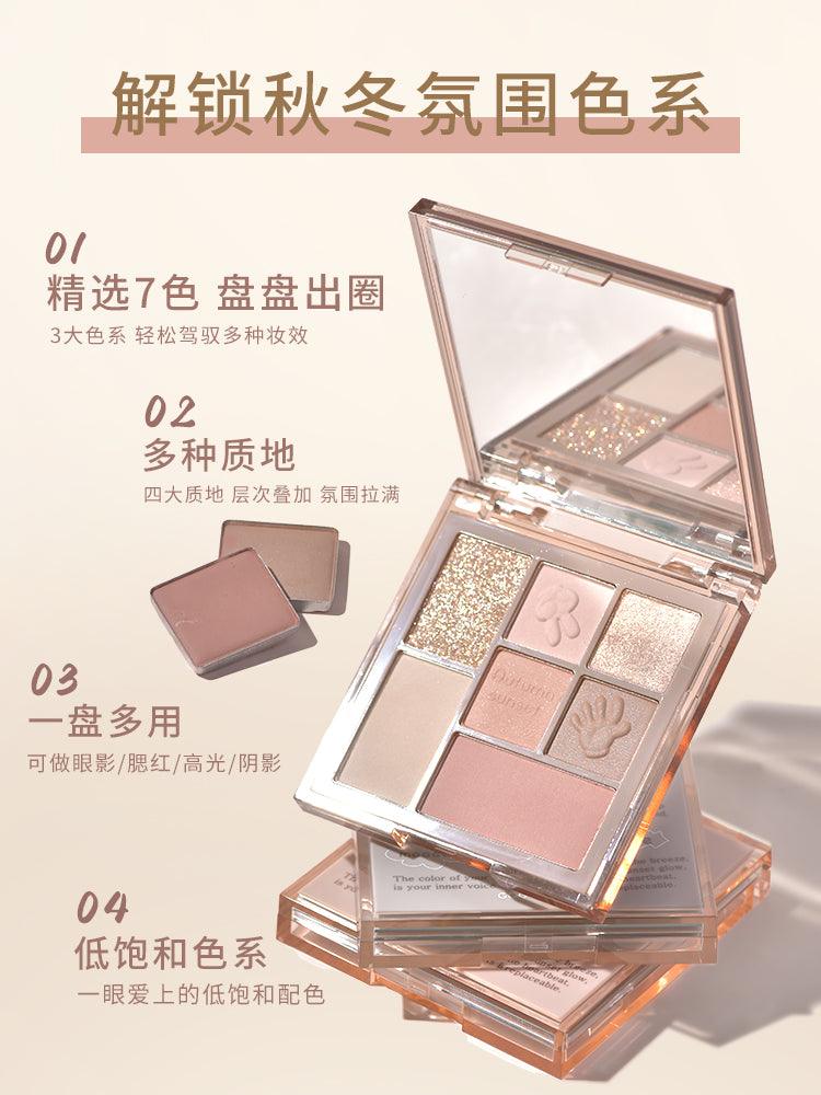 GOGO TALES 7 Colors Eye Palette 9.9g