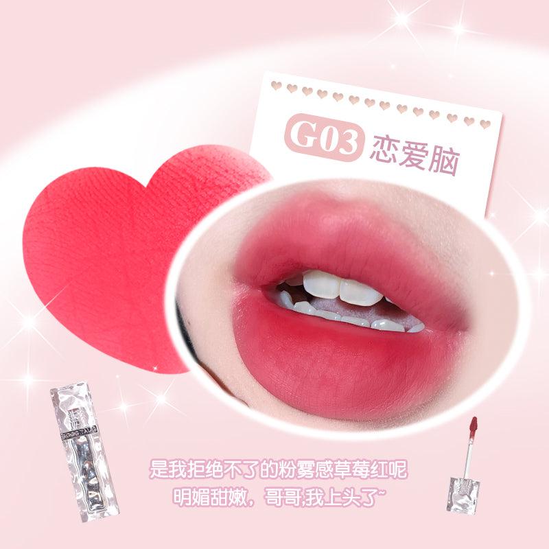 GOGO TALES Ice Cube Lip Cream 2g