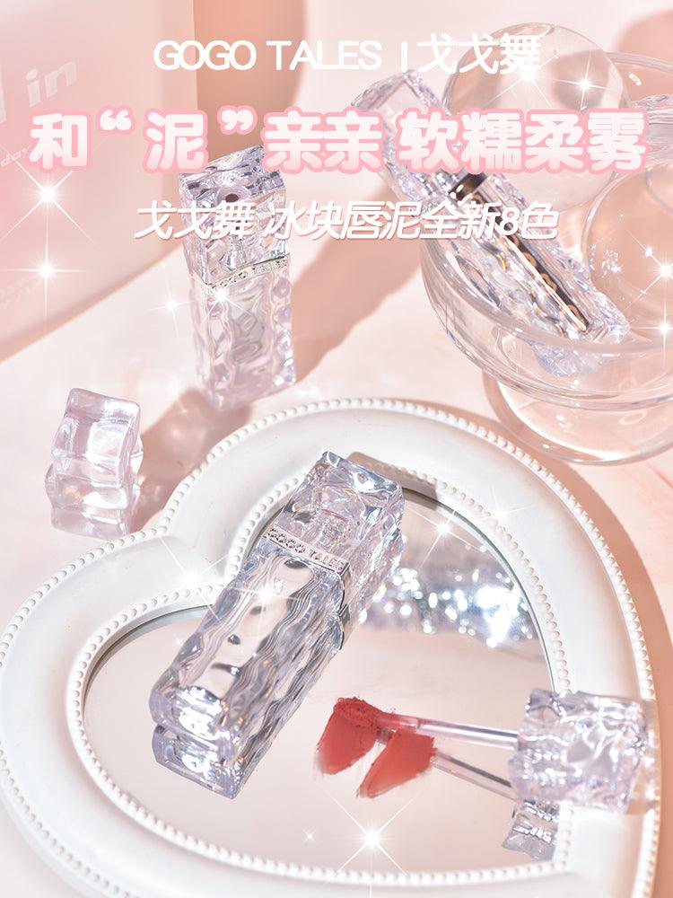 GOGO TALES Ice Cube Lip Cream 2g