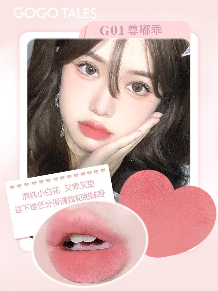 GOGO TALES Ice Cube Lip Cream 2g