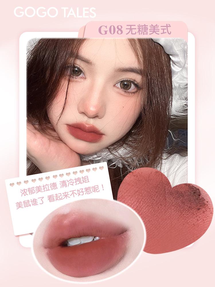 GOGO TALES Ice Cube Lip Cream 2g