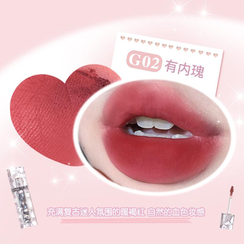 GOGO TALES Ice Cube Lip Cream 2g