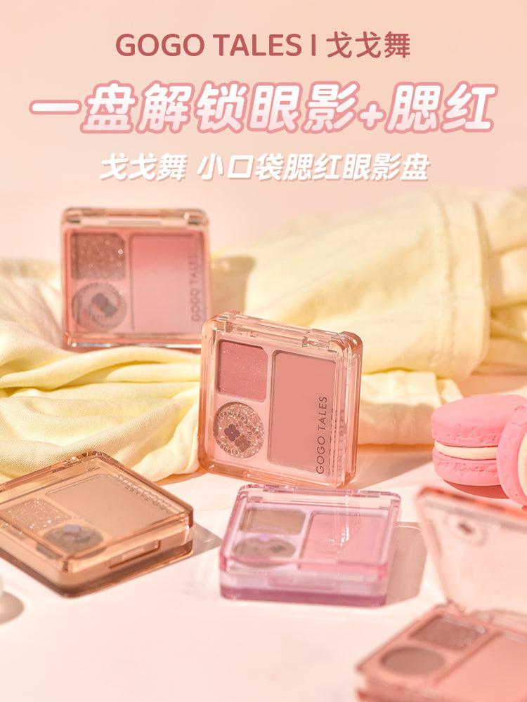 GOGO TALES Mini Face Palette 4g