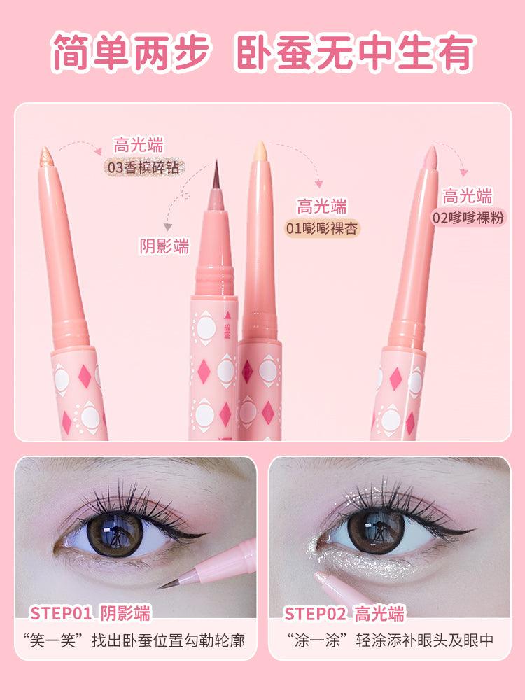 Gracebabi Dual Ends Highlight Eyeliner GB005 - Chic Decent