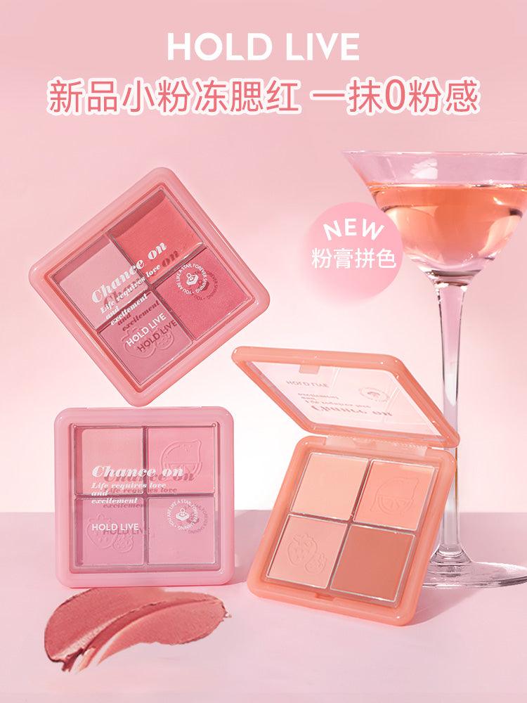 HOLD LIVE 4 Colors Blush 11.5g