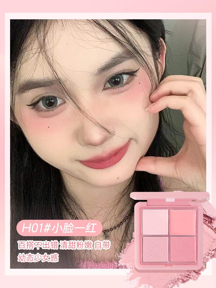 HOLD LIVE 4 Colors Blush 11.5g