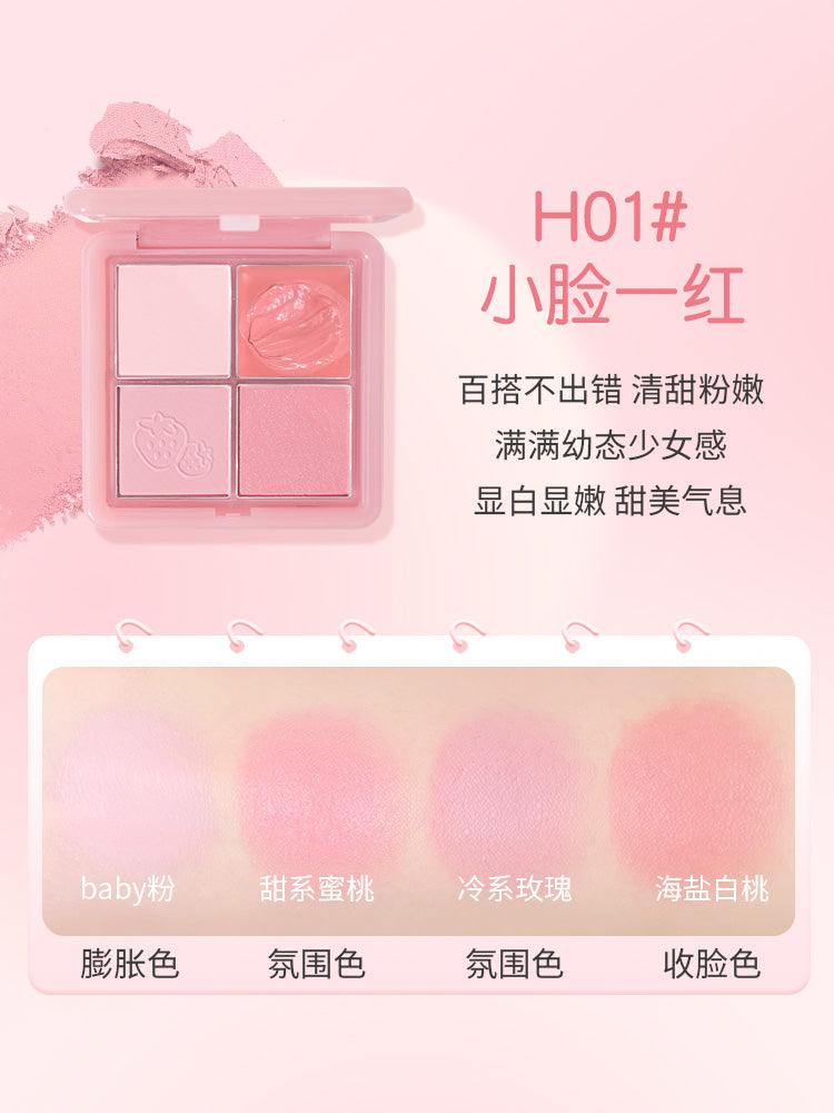 HOLD LIVE 4 Colors Blush 11.5g