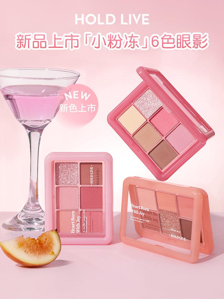 HOLD LIVE 6 Colors Eye Shadow 9g