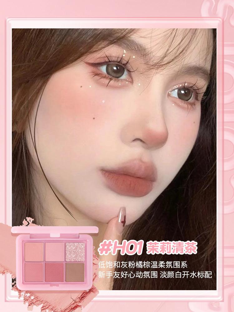 HOLD LIVE 6 Colors Eye Shadow 9g