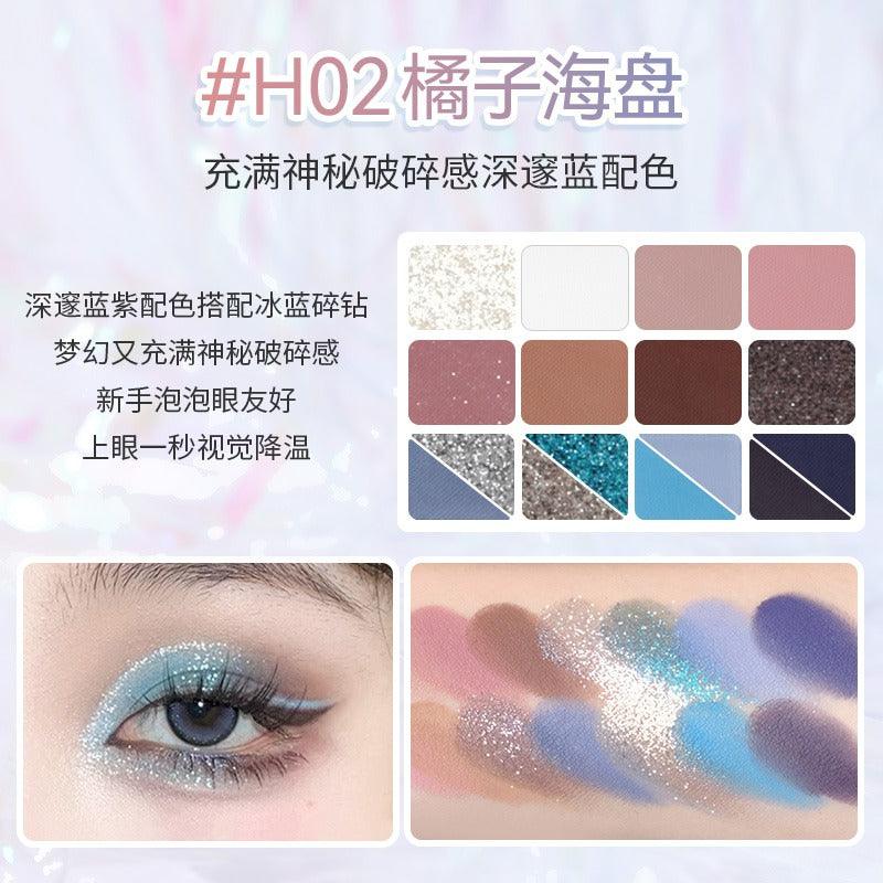 HOLD LIVE Light N Shadow Eyeshadow Palette 16.8g