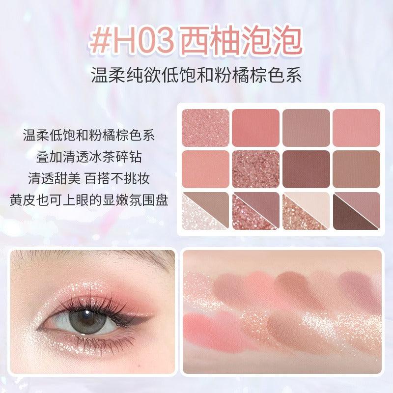 HOLD LIVE Light N Shadow Eyeshadow Palette 16.8g