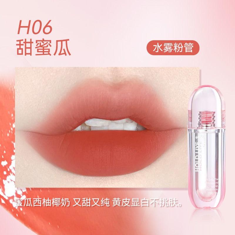 Lip Glaze 3g/3.1g