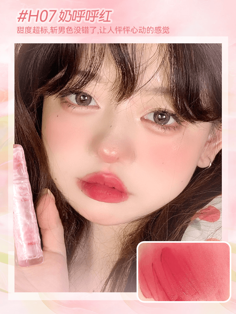 HOLD LIVE Lip Glaze 2.6g
