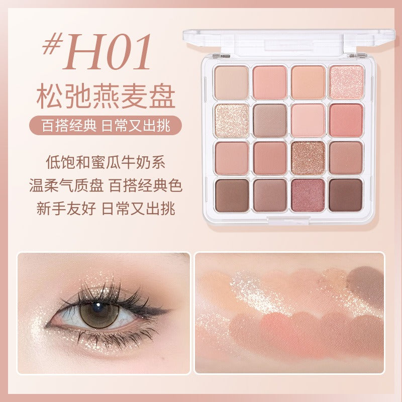 16 Colors Eyeshadow Tray 19.2g