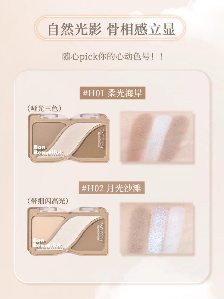 Highlight Contour Palette 8.2g