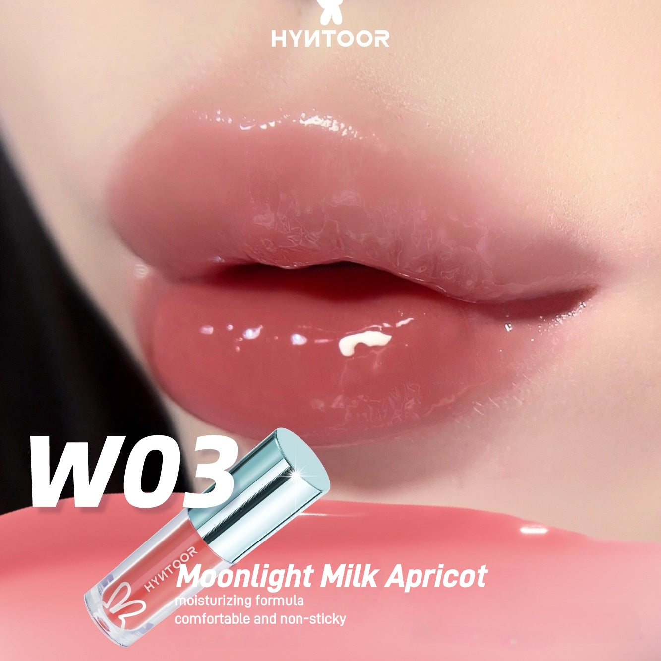 HYNTOOR Future Planet Lip Gloss 2g