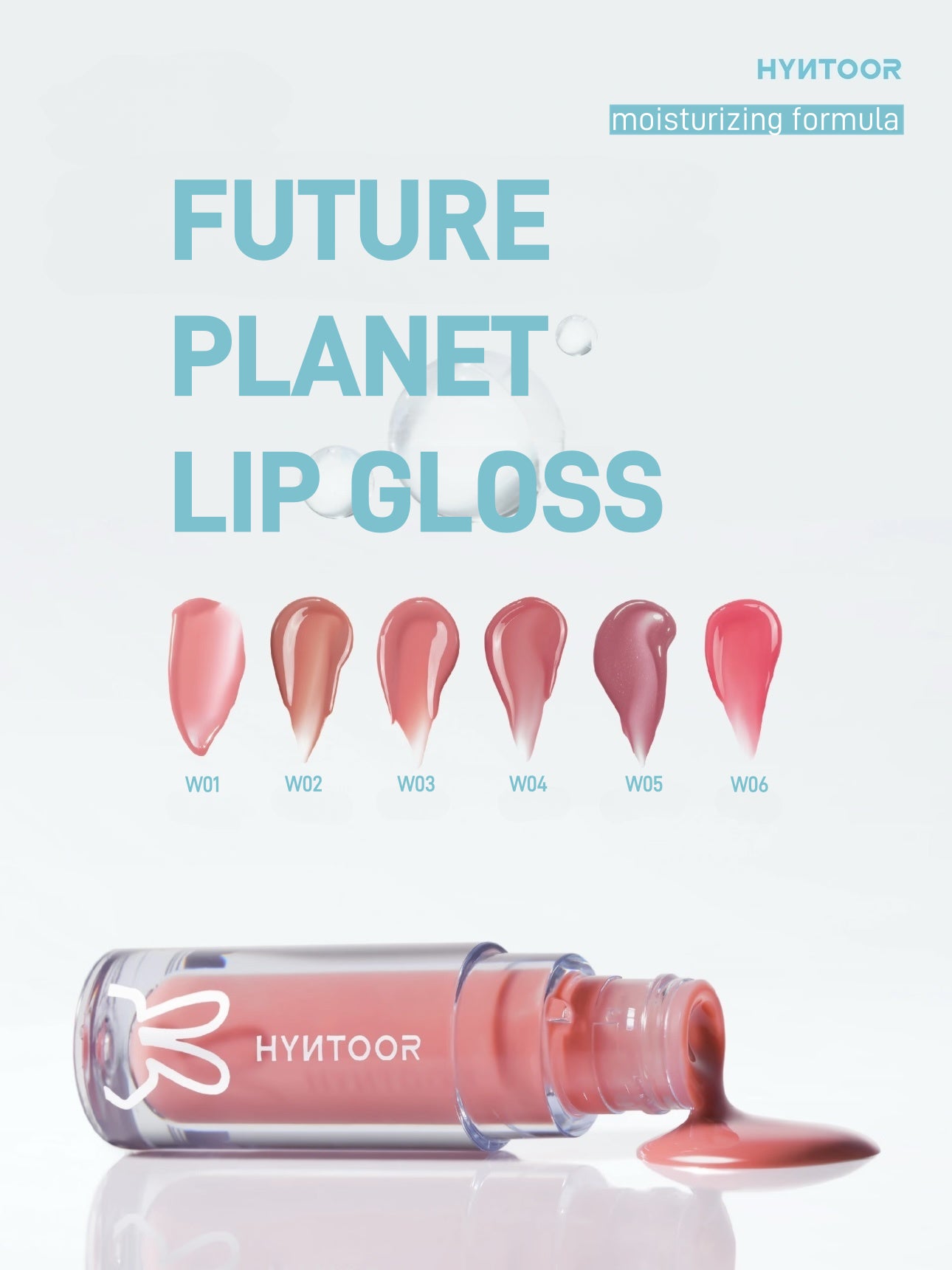 HYNTOOR Future Planet Lip Gloss 2g