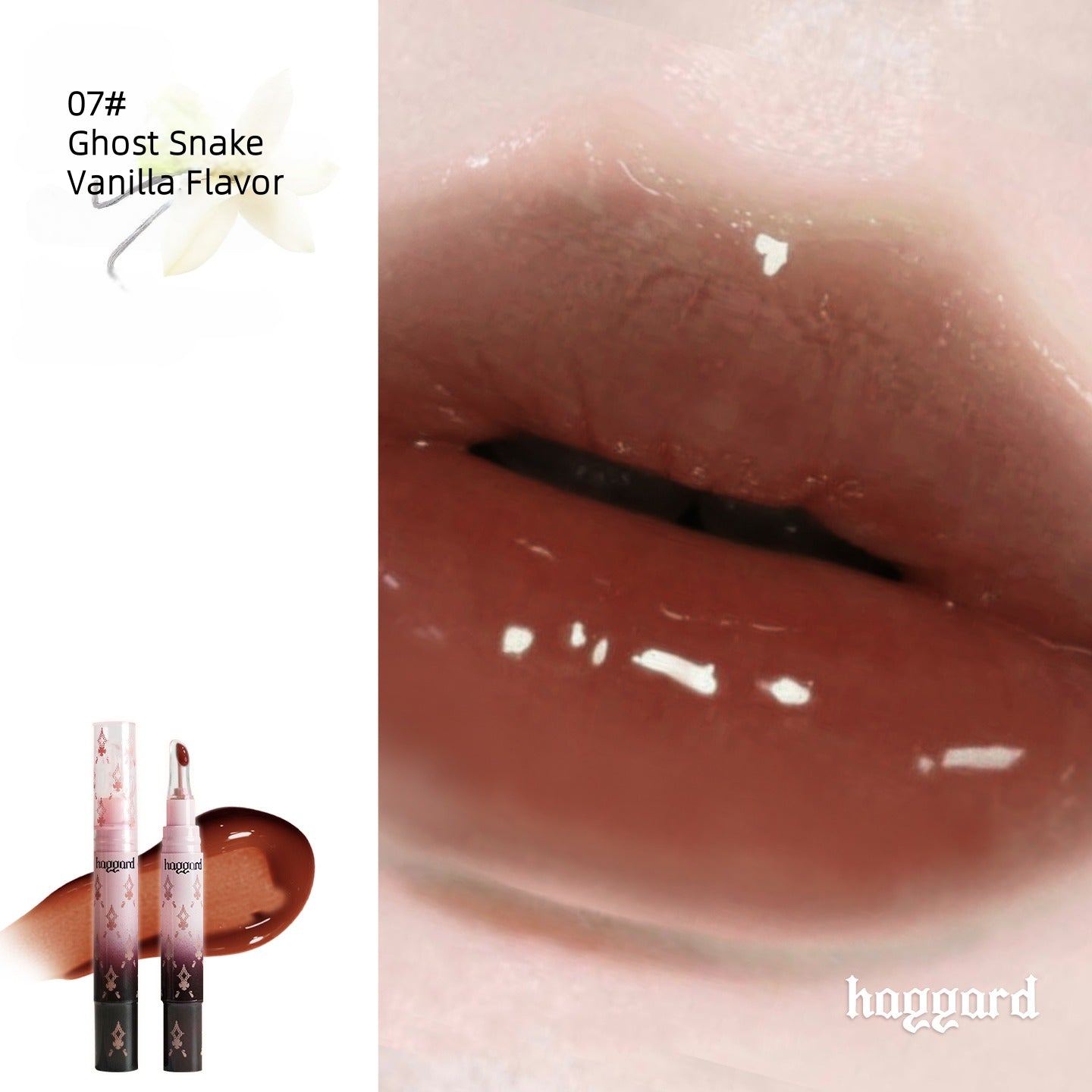 Haggard EMO Monster Essence Hydra Lip Protector 3.5g
