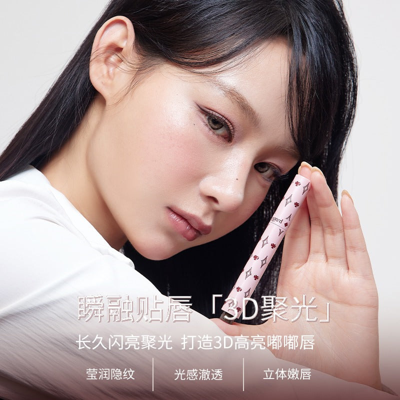 Haggard EMO Monster Glossy Lipstick 1.9g