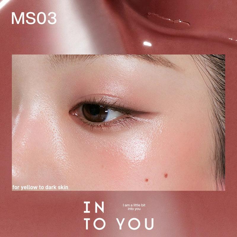 INTO YOU Clean Makeup Multi Purpose Stick 4.4g