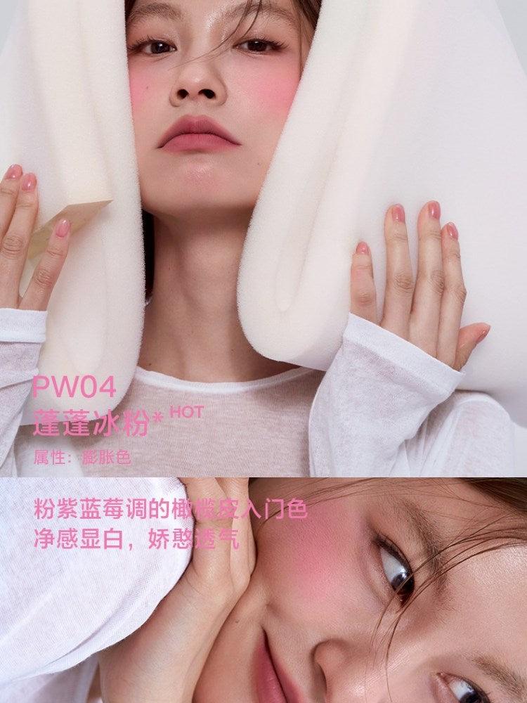 INTO YOU Fluffy Pillow Single Blusher 5g