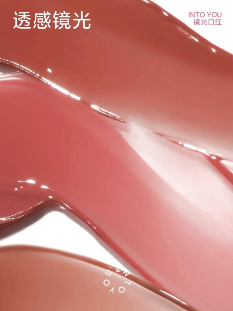 INTO YOU Glowing Lipstick Mirror n Moist 3g