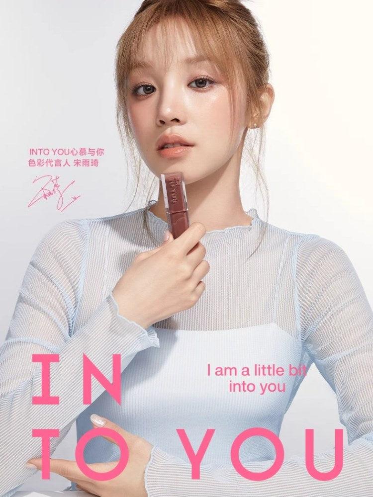 INTO YOU Glowing Lipstick Mirror n Moist 3g