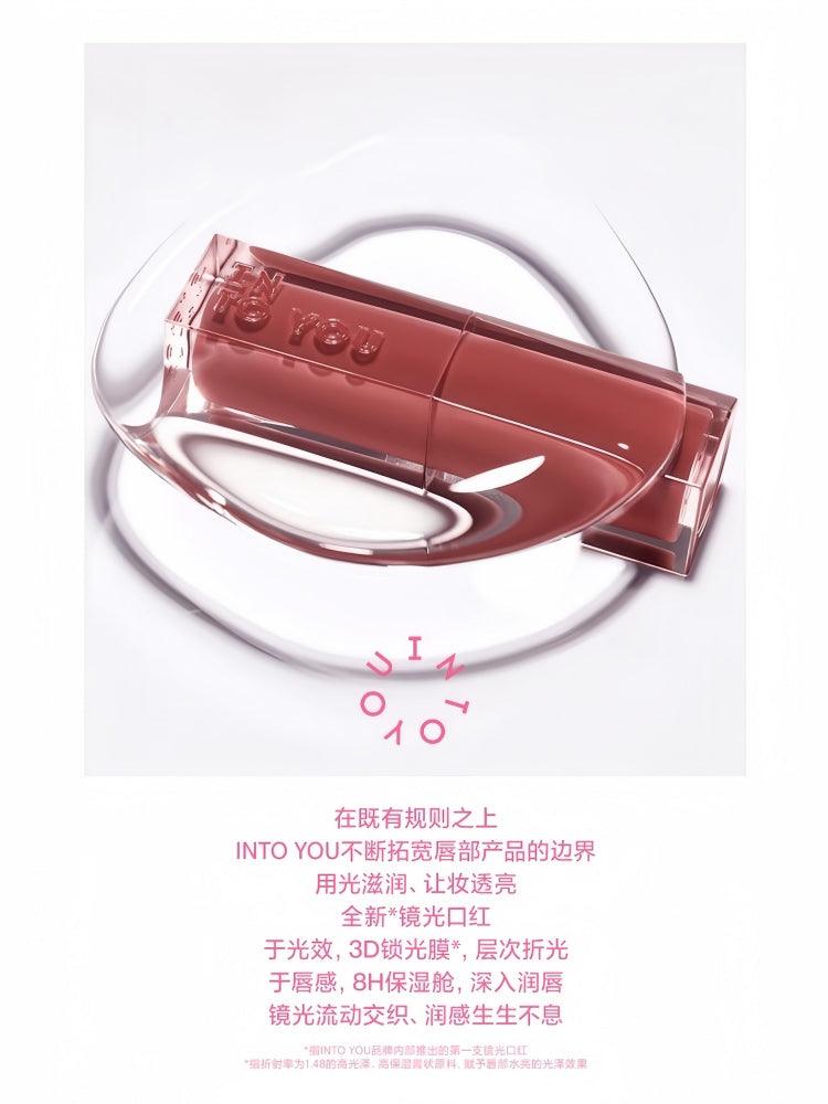INTO YOU Glowing Lipstick Mirror n Moist 3g