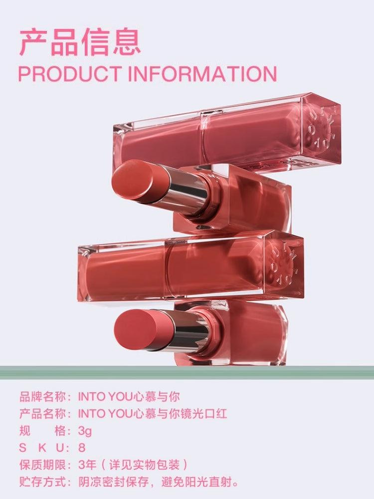 INTO YOU Glowing Lipstick Mirror n Moist 3g