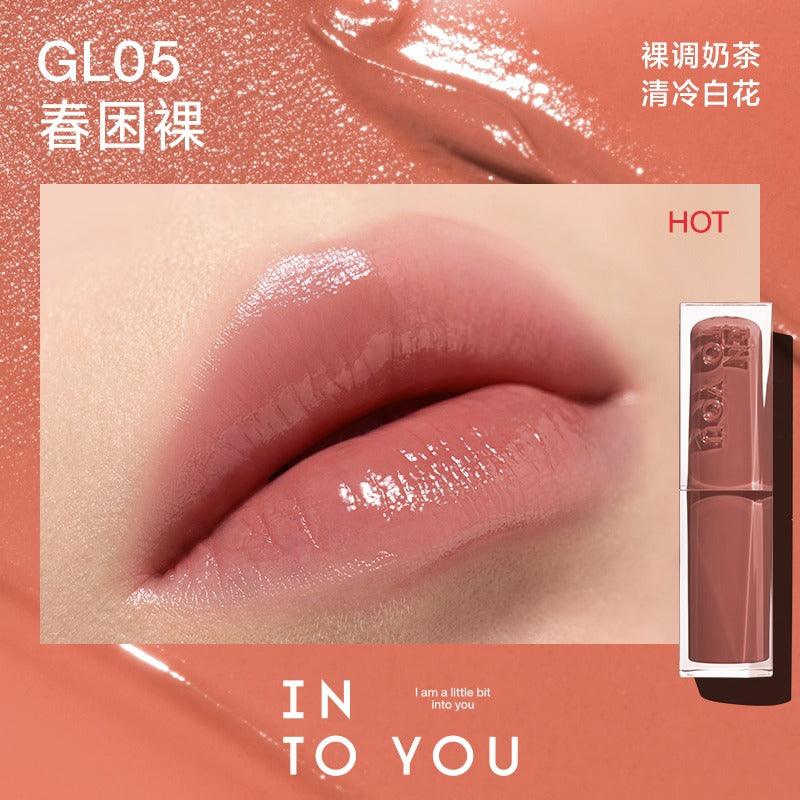 INTO YOU Glowing Lipstick Mirror n Moist 3g
