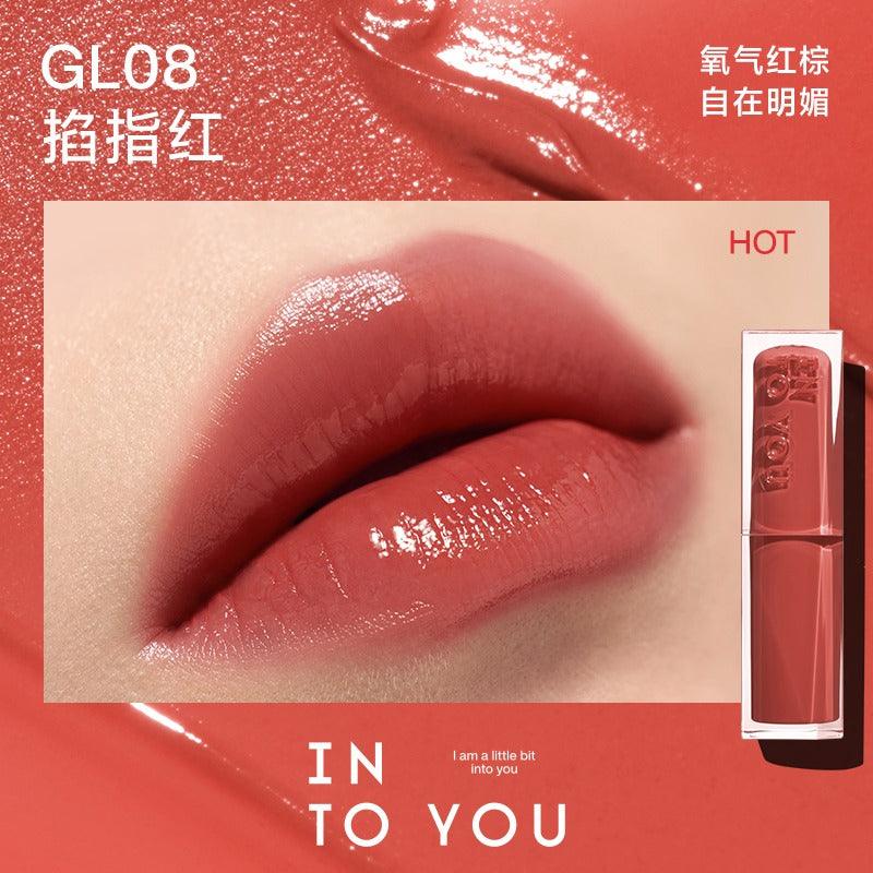 INTO YOU Glowing Lipstick Mirror n Moist 3g