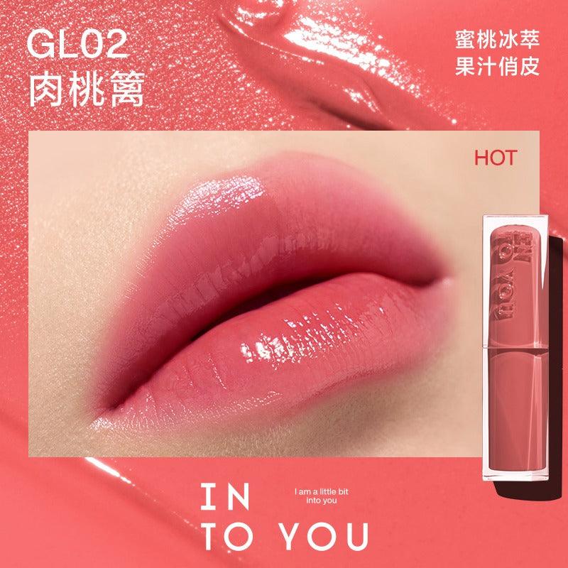 INTO YOU Glowing Lipstick Mirror n Moist 3g