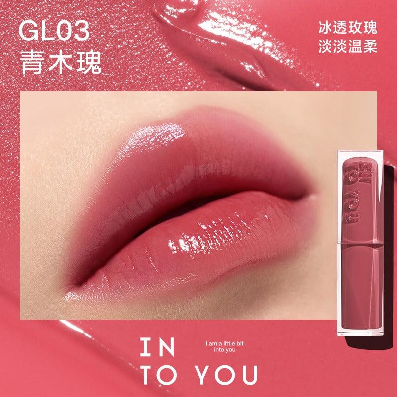 INTO YOU Glowing Lipstick Mirror n Moist 3g