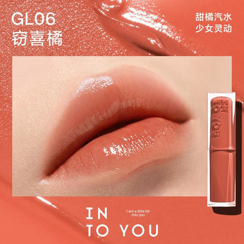 INTO YOU Glowing Lipstick Mirror n Moist 3g