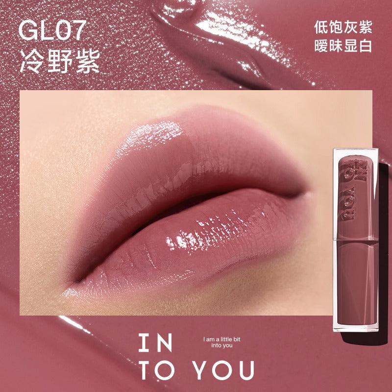 INTO YOU Glowing Lipstick Mirror n Moist 3g