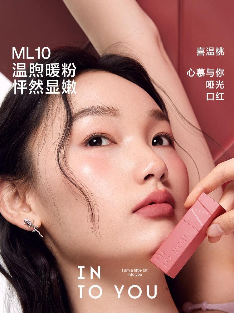 INTO YOU Matte Lipstick 2.7g