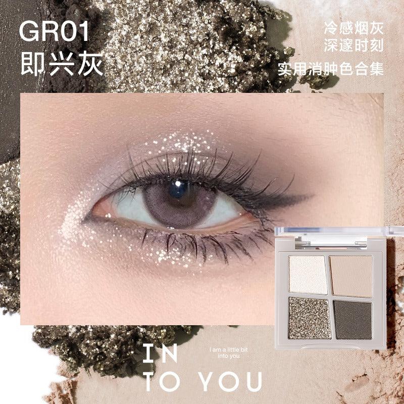 INTO YOU Rotational Eyeshadow Palette 3.5g