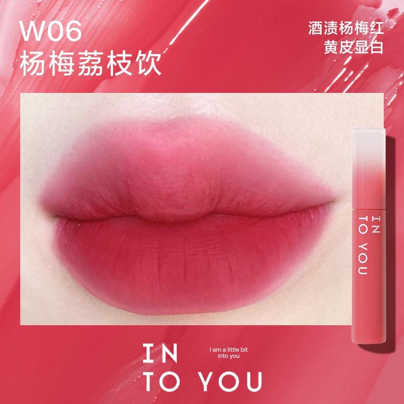 Watery Lip Matt 2.6g