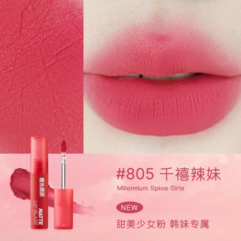 JILL LEEN Matte Lip Glaze 2.6g
