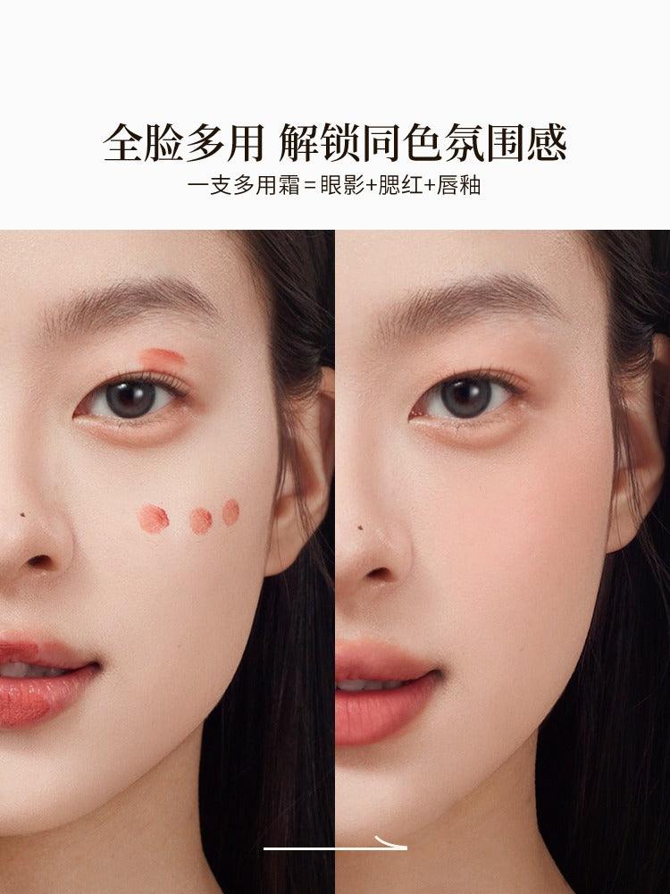 Joocyee Multi Purpose Lip N Cheek Cream 4g