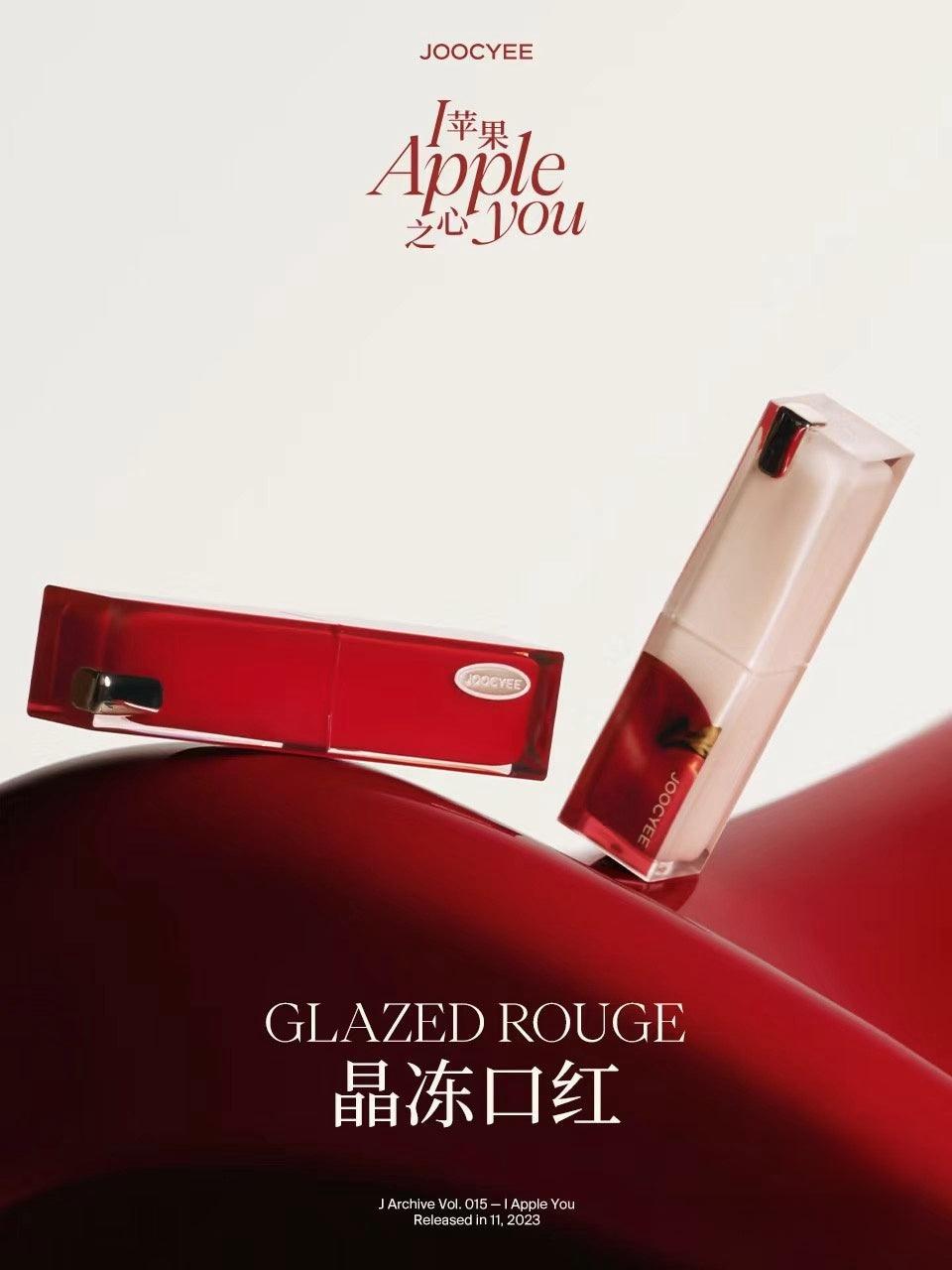 Joocyee for Christmas 2023 Glazed Rouge Highlighter Blush