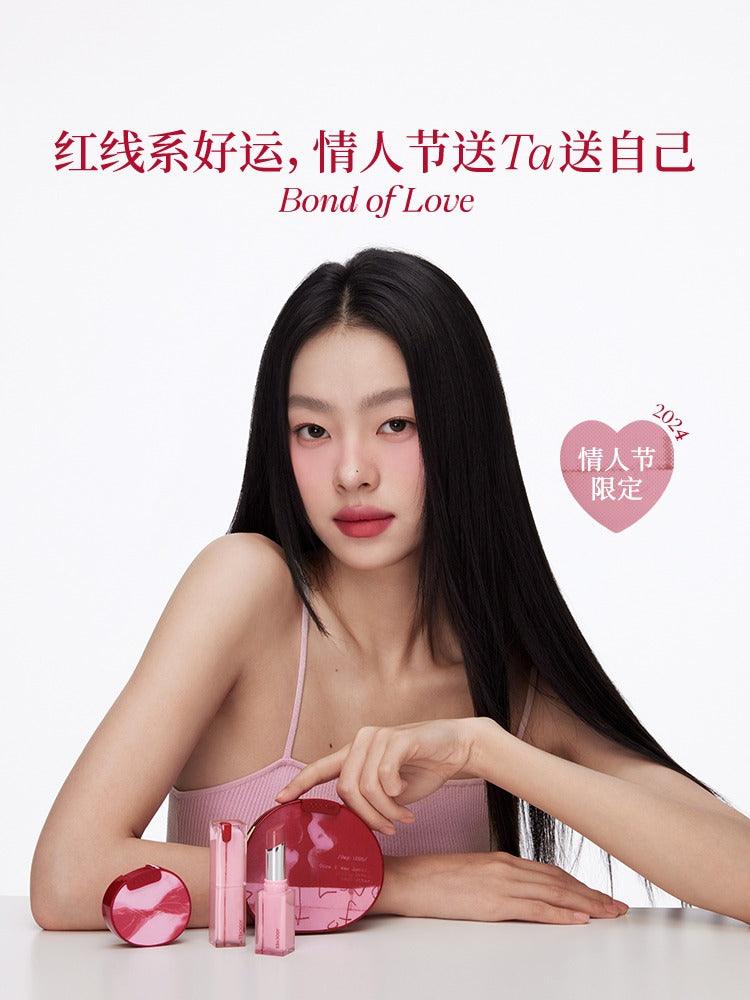 Joocyee for Valentine 2024 Bond of Love Lipstick Blush Eyeshadow