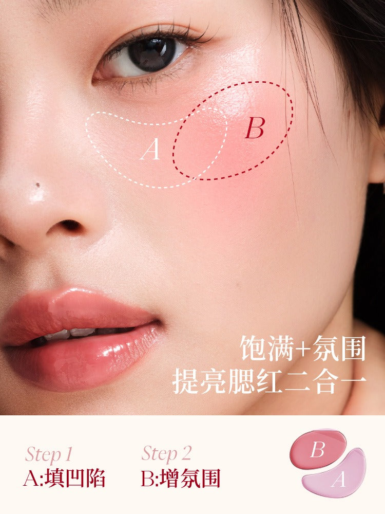 Joocyee Cream Blush Duo 7g Highlight Blush