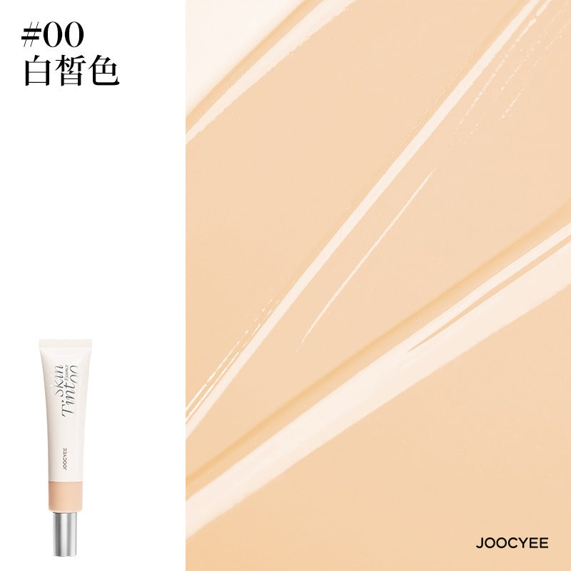 Joocyee Essence Skin Tint 40g