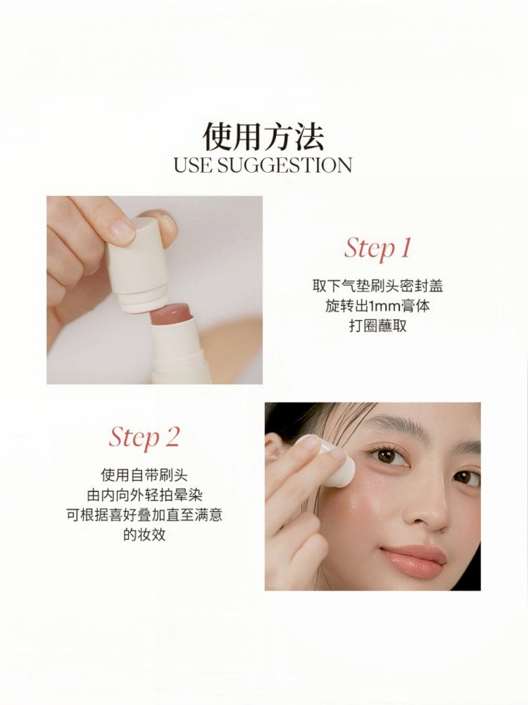 Glazed Multi Purpose Stick Stain Stick 4.5g