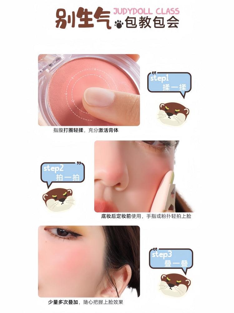 Judydoll Blurring Blush Hongshan Zoo 6.5g