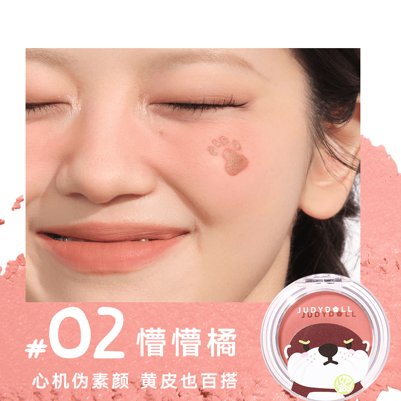 Judydoll Blurring Blush Hongshan Zoo 6.5g