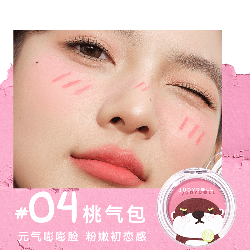 Judydoll Blurring Blush Hongshan Zoo 6.5g